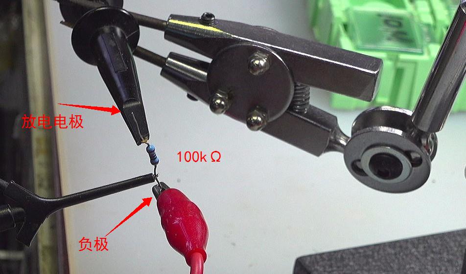 电火花脉冲,电火花脉冲高度怎么设置