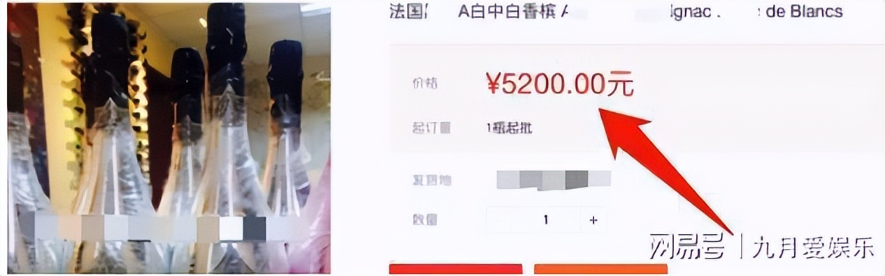 李晨10亿身价,李晨百万富翁完整版