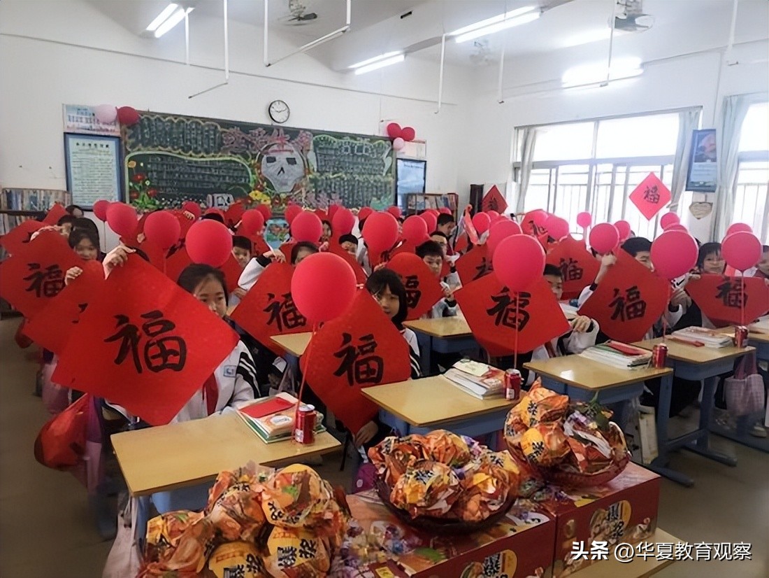 佛山联和吴汉小学电话,南海区联和吴汉小学