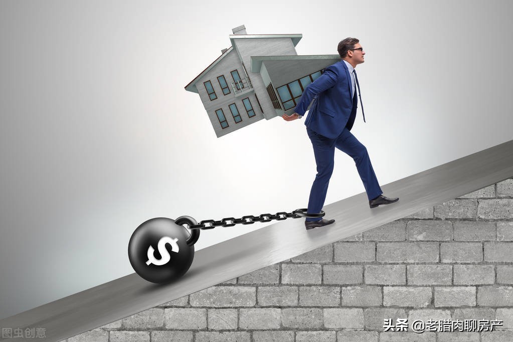 房贷时间越长利息越多,房贷还多少年后就不适合提前还贷