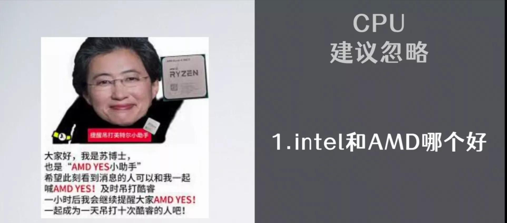 详细讲解如何选购笔记本电脑,购买笔记本电脑如何选配置