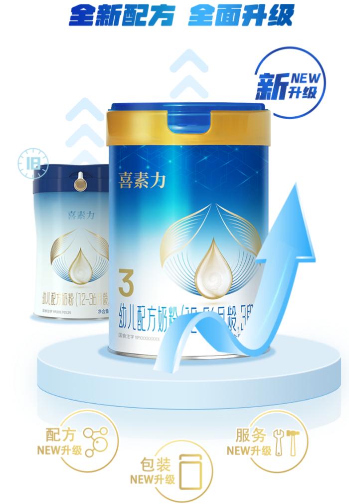 众行致远合作伙伴大会,众行致远