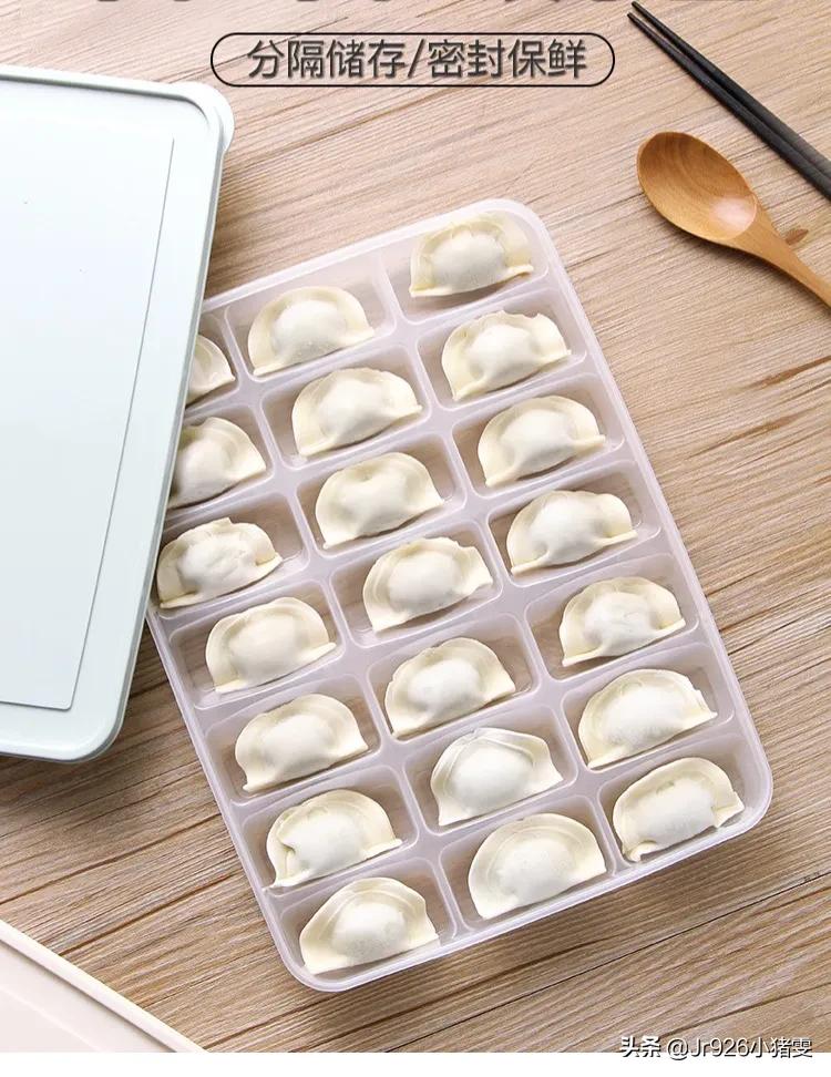 哪个软件买生活用品又便宜又好,生活用品在哪里批发比较便宜