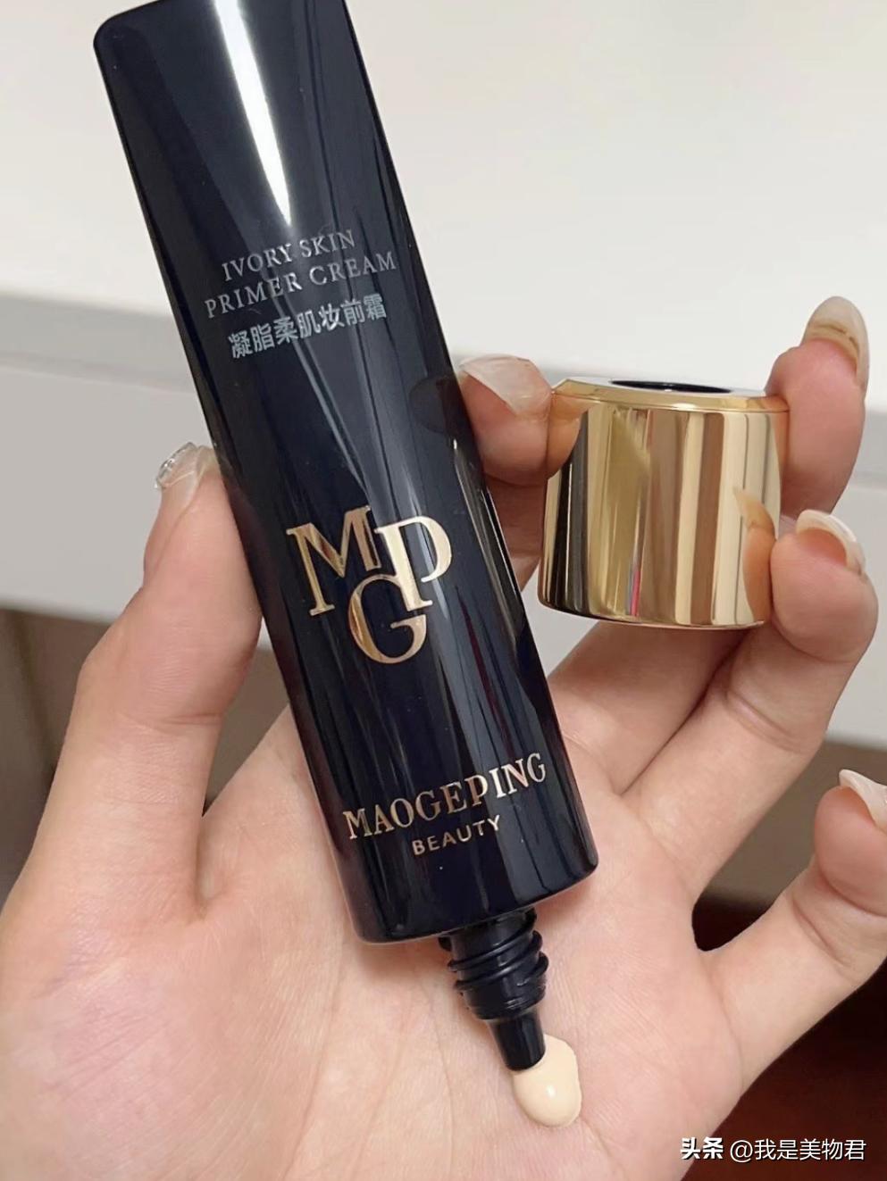 底妆自然清透妆容教程,最完美的底妆搭配