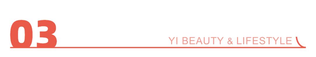 最具潜力的国货美妆品牌,国货美妆排行第一品牌