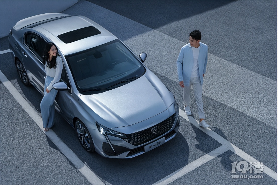 10.57万起东风标致新408开启预售,东风标致408十周年纪念版上市