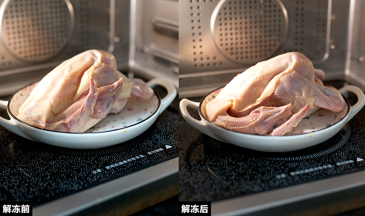 50升微蒸烤箱哪款最好,1000元左右的微蒸烤箱好用吗