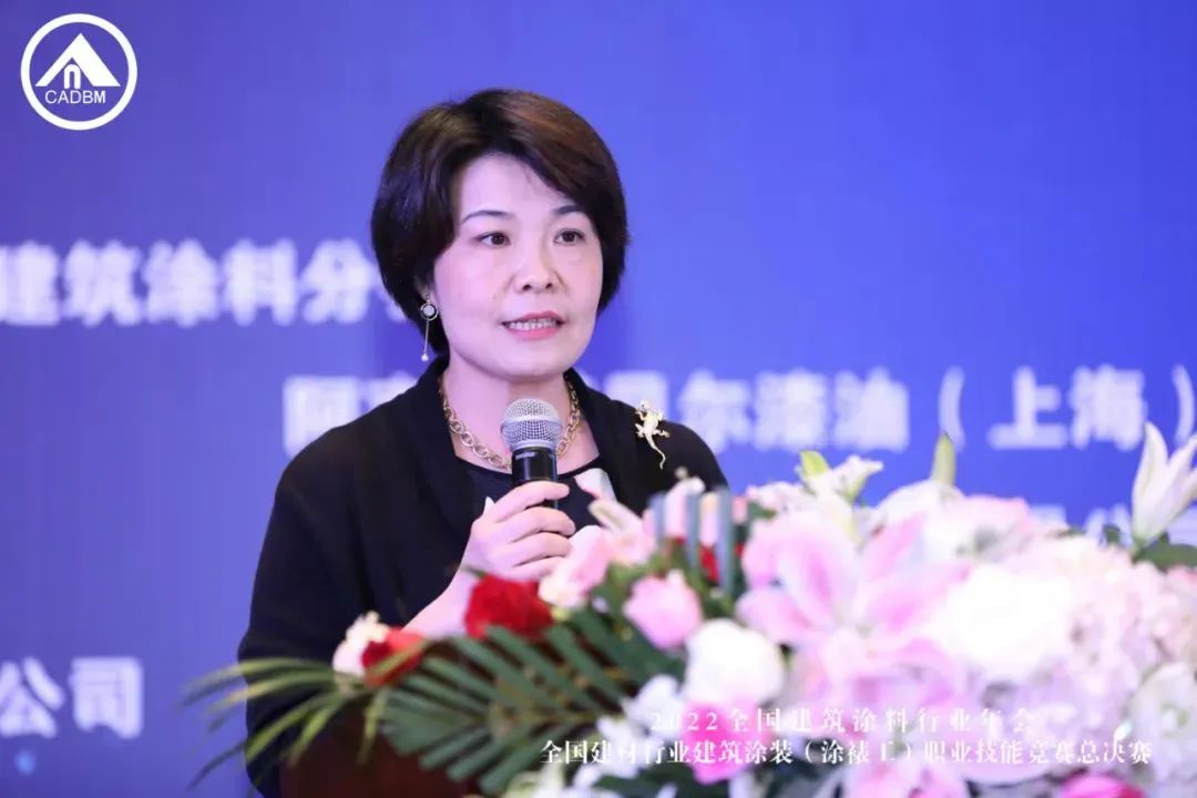 多乐士和立邦认证,立邦与多乐士对标