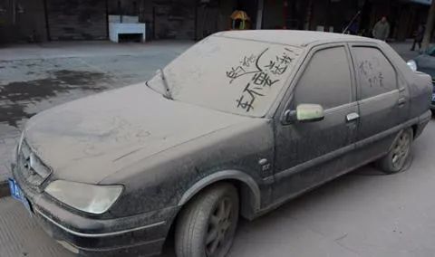 车辆报废了不去上牌可以吗,车辆报废不去报废会影响驾照吗