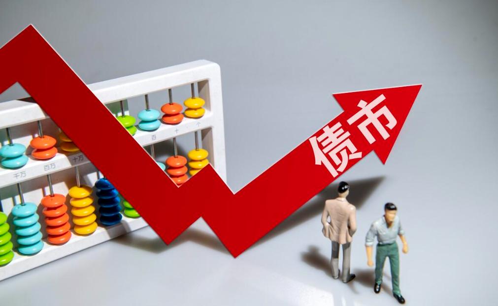 中国连续5个月减持美债债券,外资连续净买入中国债券