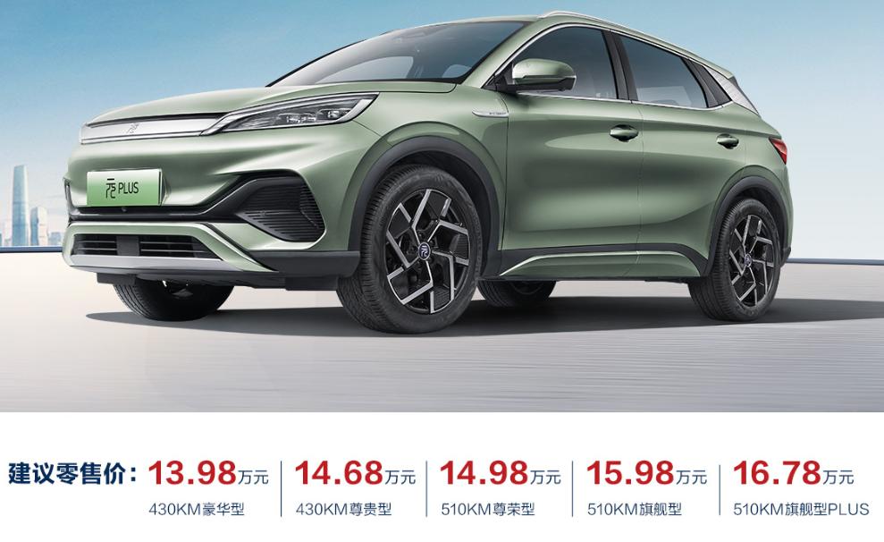 刚买的车突然降价可以维权吗,刚买车降价了心里不平衡