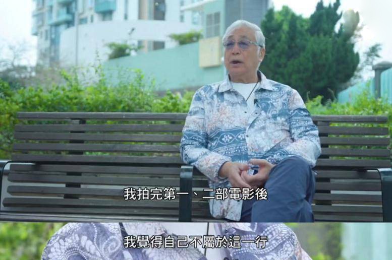 曾江黄药师有几个版本,曾江为什么叫黄药师
