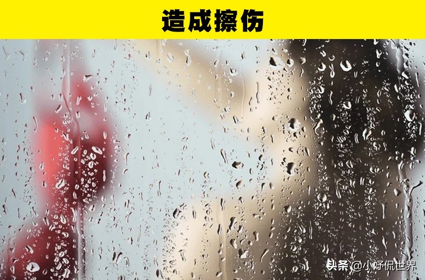 文胸不洗就穿有什么危害,文胸不洗就穿有什么影响吗