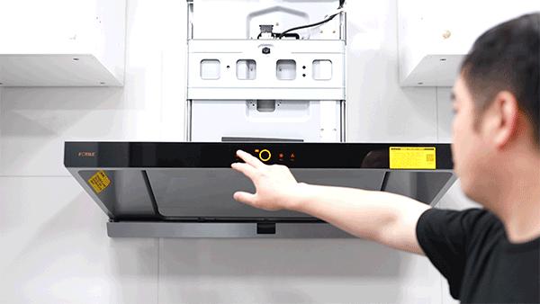 智能油烟机自动调节吸力,智能吸油烟机调节默认风速