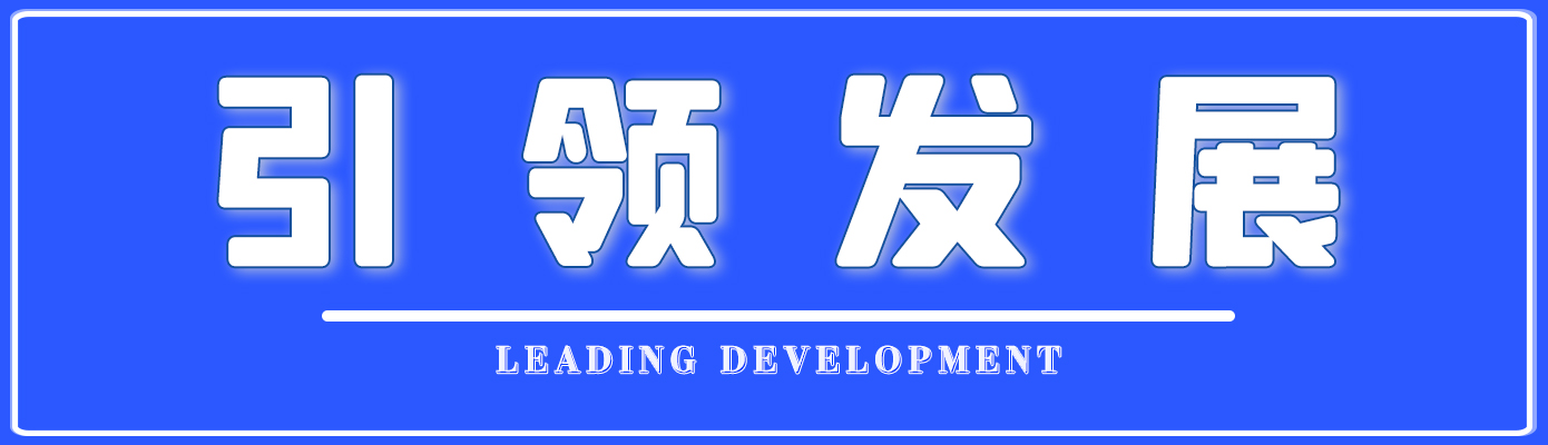 佛山市三水区合和建筑五金,佛山市合和建筑五金制品有限公司
