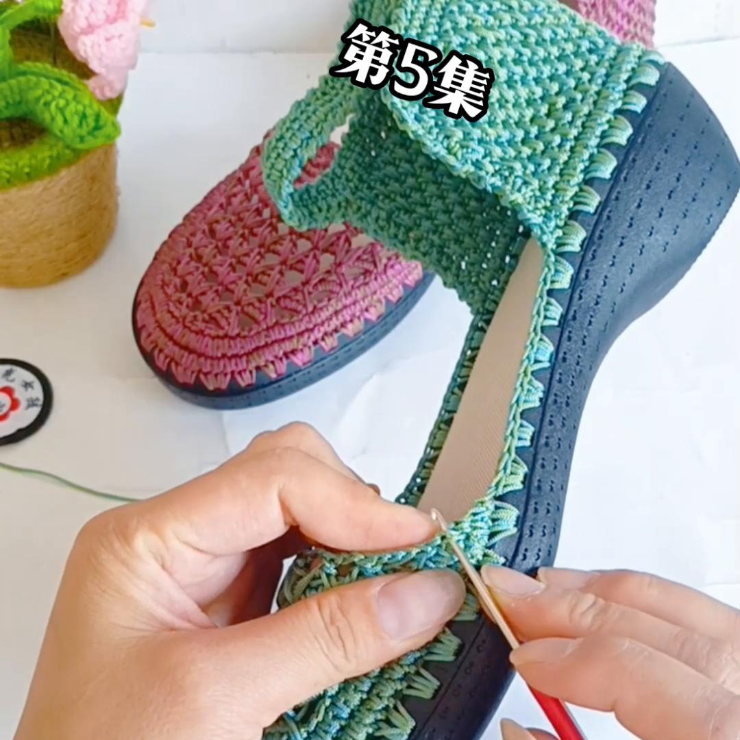 钩鞋编织教程零基础,钩鞋的编织教程视频