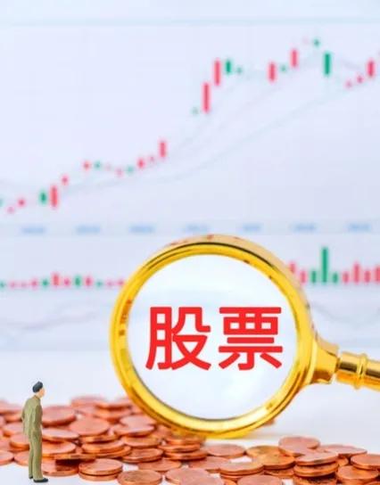 2023股市人均赚钱最新报告,老胡进入股市前后对比