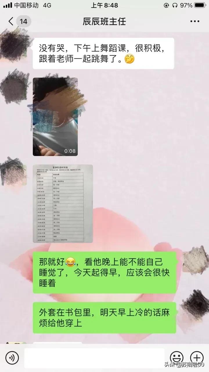 自闭症孩子父母过世孩子何去何从,有自闭症孩子家庭何去何从