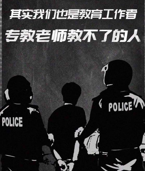 女生遭8名未成年男女殴打脱衣,5分钟的视频,一辈子的伤害,心疼