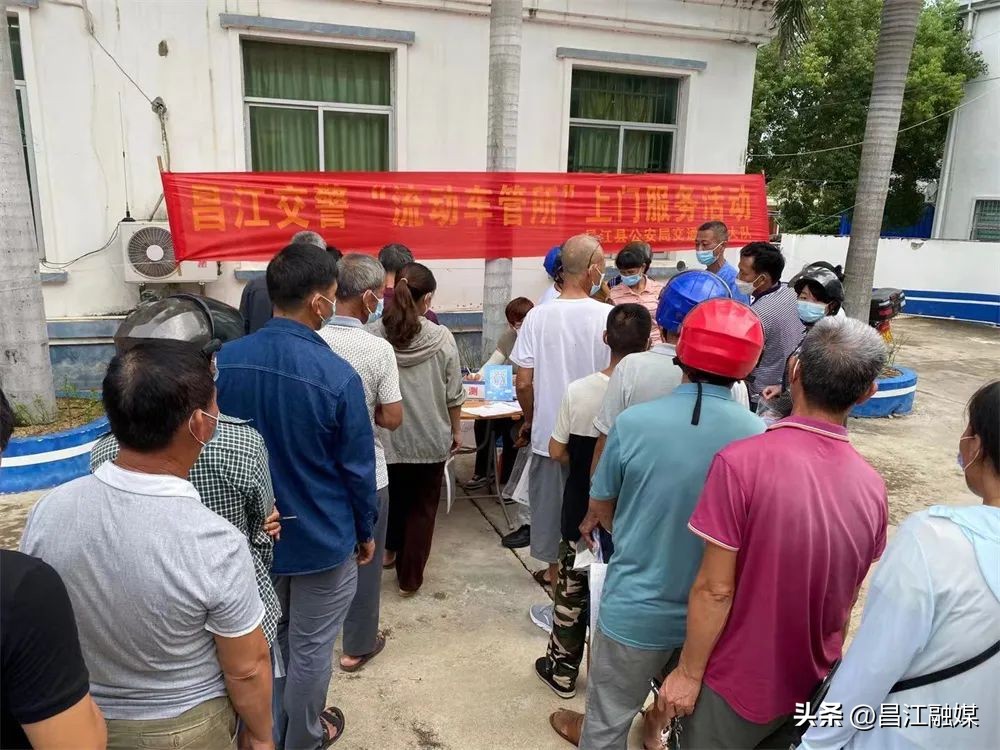 我为群众办实事车管所,我为群众办实事交警推出便民举措