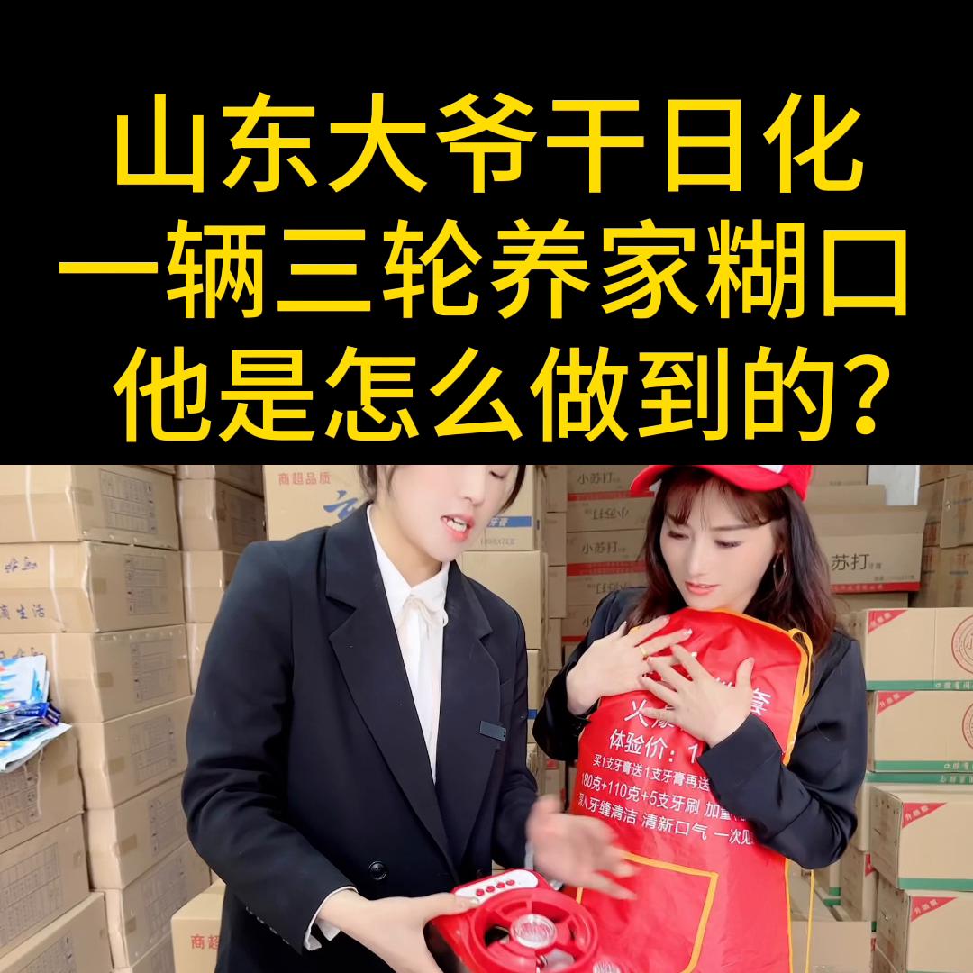 适合女生下班摆摊的小本创业,历城小本创业摆摊开店好项目