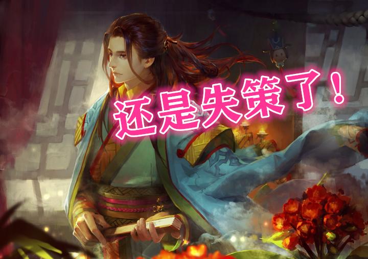 三国杀里法正可以把牌全弃了吗,新版三国杀里的法正是干什么的