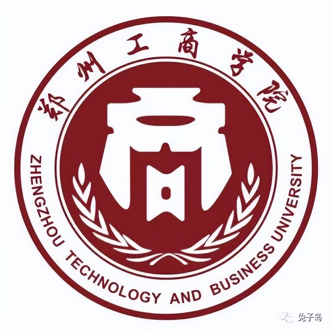 河南商丘学院排名,河南二本大学排名河南商丘学院