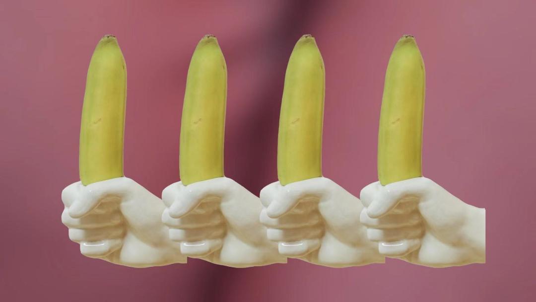 被割下的包皮,被割的包皮