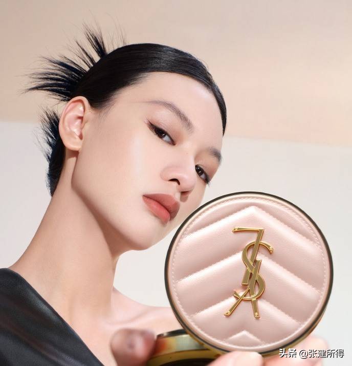 吐槽ysl皮革气垫,ysl粉色皮革气垫直播