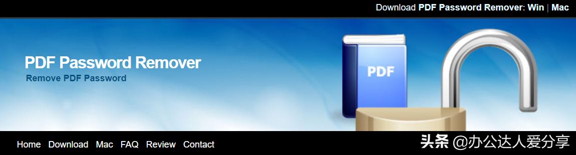 分享这几款效率工具款款堪称神器,推荐5款实用效率工具