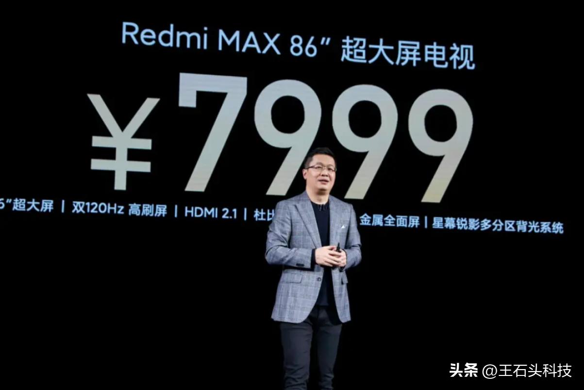 国产旗舰电视,目前口碑最好的65寸电视机3000元