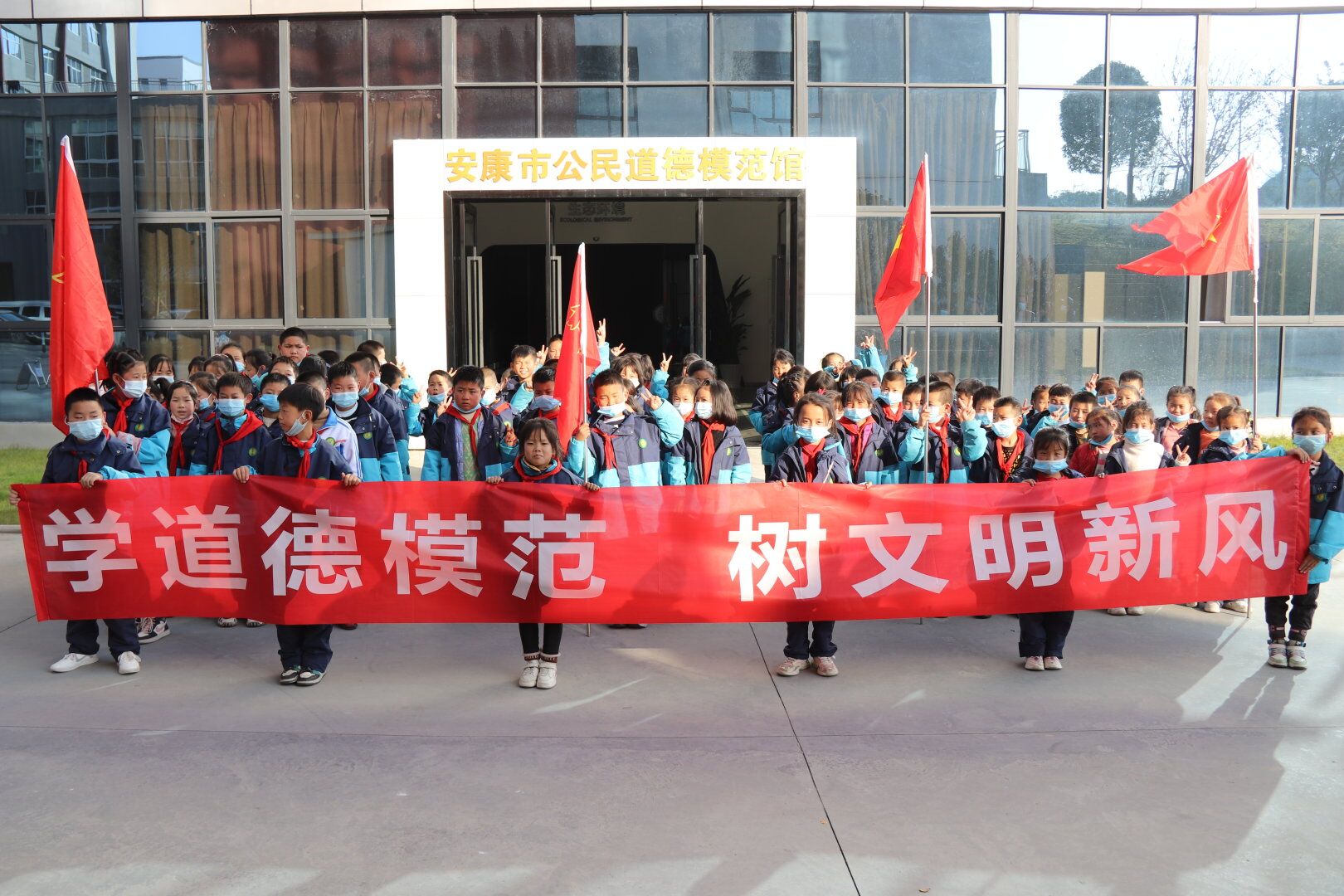 安康市花园九年制学校,安康高新花园九年制学校地址