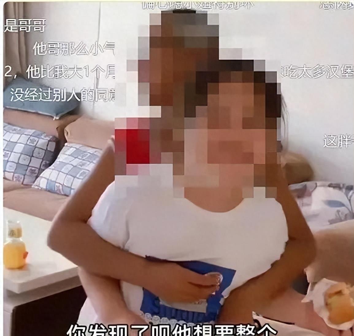 打破三观!女儿是个*女妓**电影和上传这样的野兽父母这不是很奇怪吗