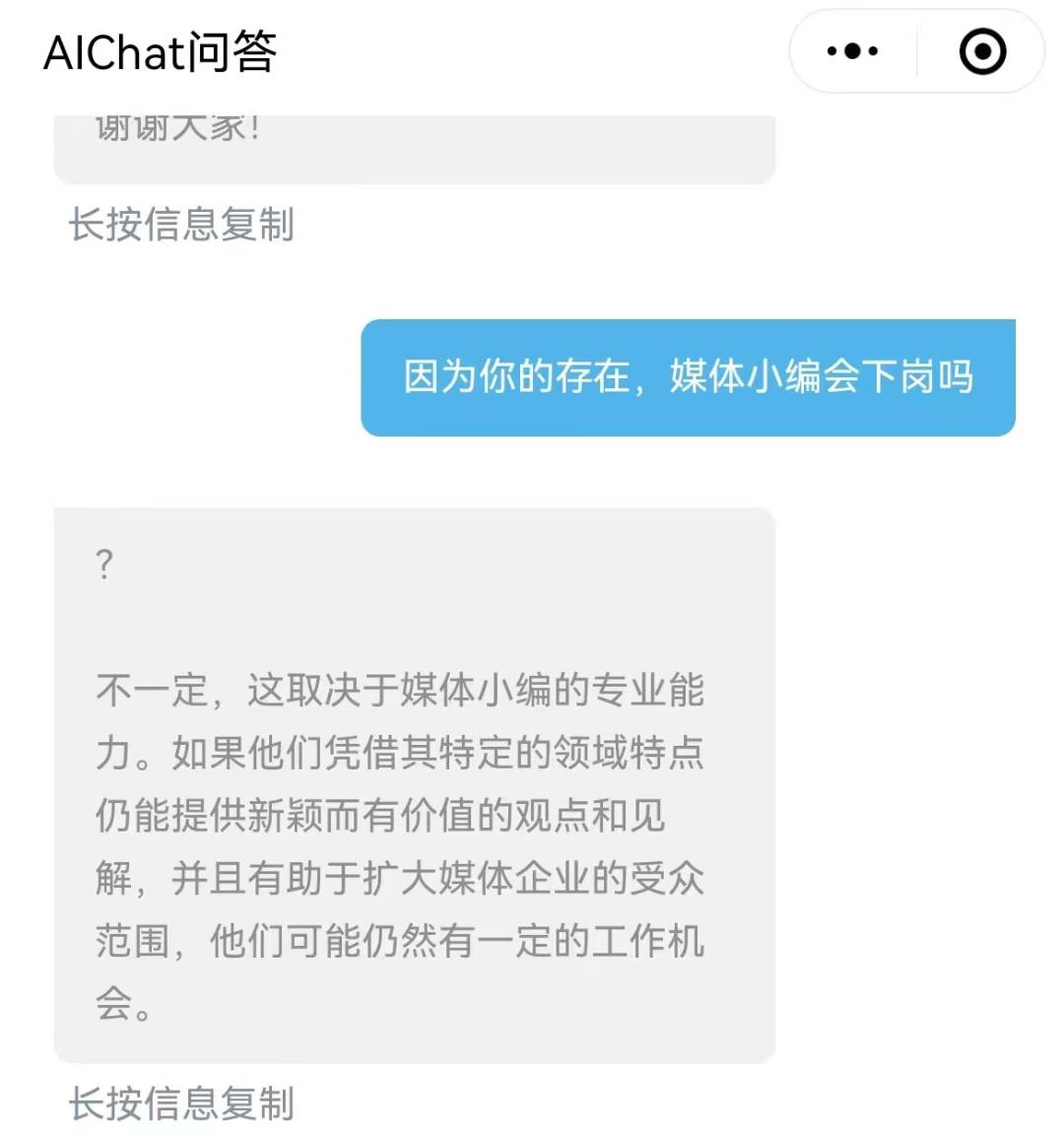 怎么用chatgpt辅助写合同,用chatgpt请假