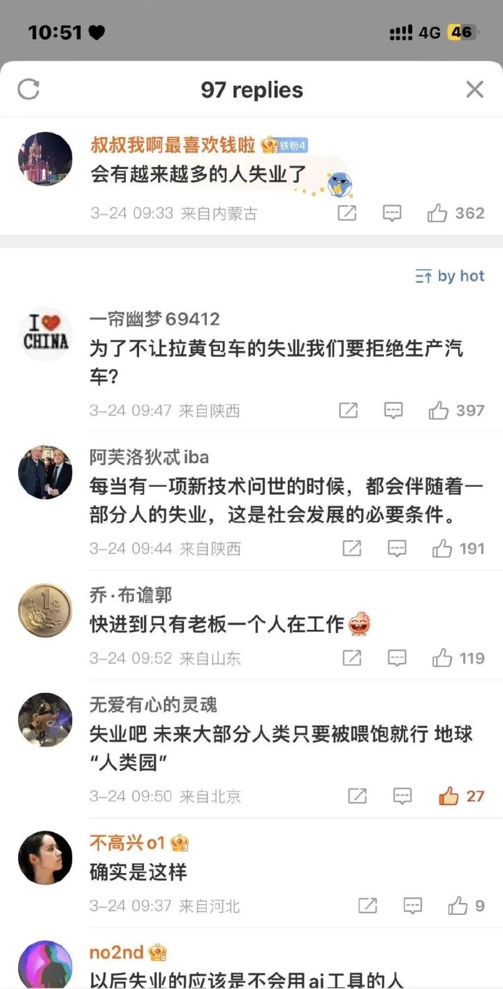 怎么有效利用chatgpt,chatgpt解封邮件内容