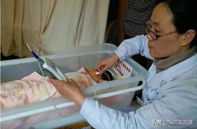 宝宝42天体检需要什么手续,宝宝42天检查什么项目是免费的吗