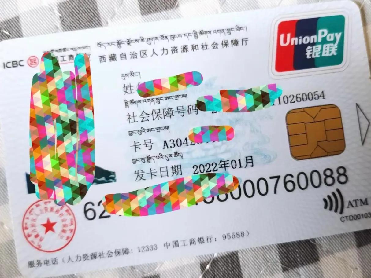 退休后晚十年拿退休金,退休后延迟15年领退休金