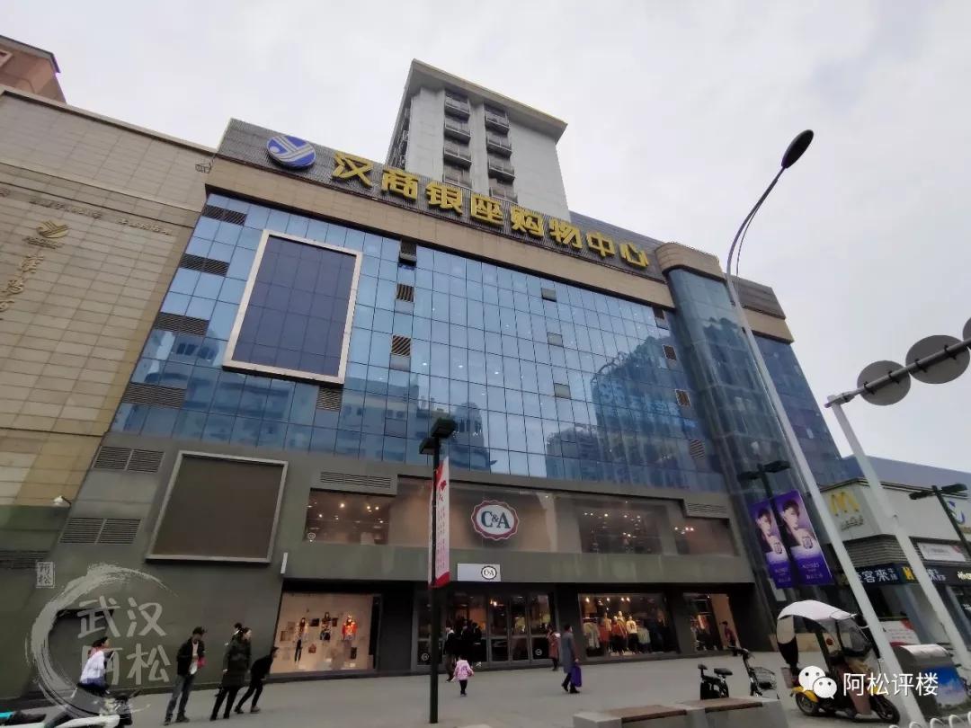 汉阳二手房捡漏,汉阳门面房捡漏