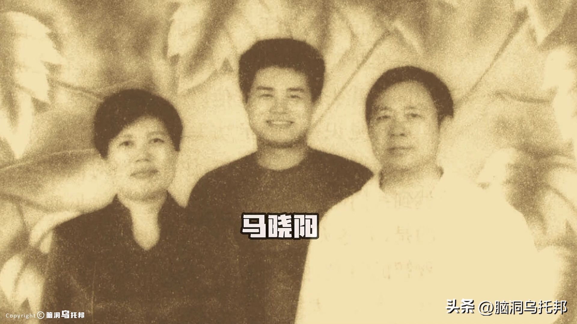 2个月10亿*放播**!马保国是如何爆红,又如何瞬间跌落神坛的?