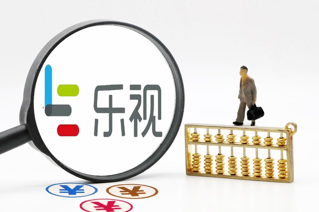 ofo创始人戴威退押金,ofo戴威被曝赴美国再创业