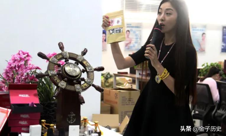 李雪珂做什么微商,李雪珂是微商吗