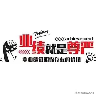 做药品销售,做药销售一年几十万