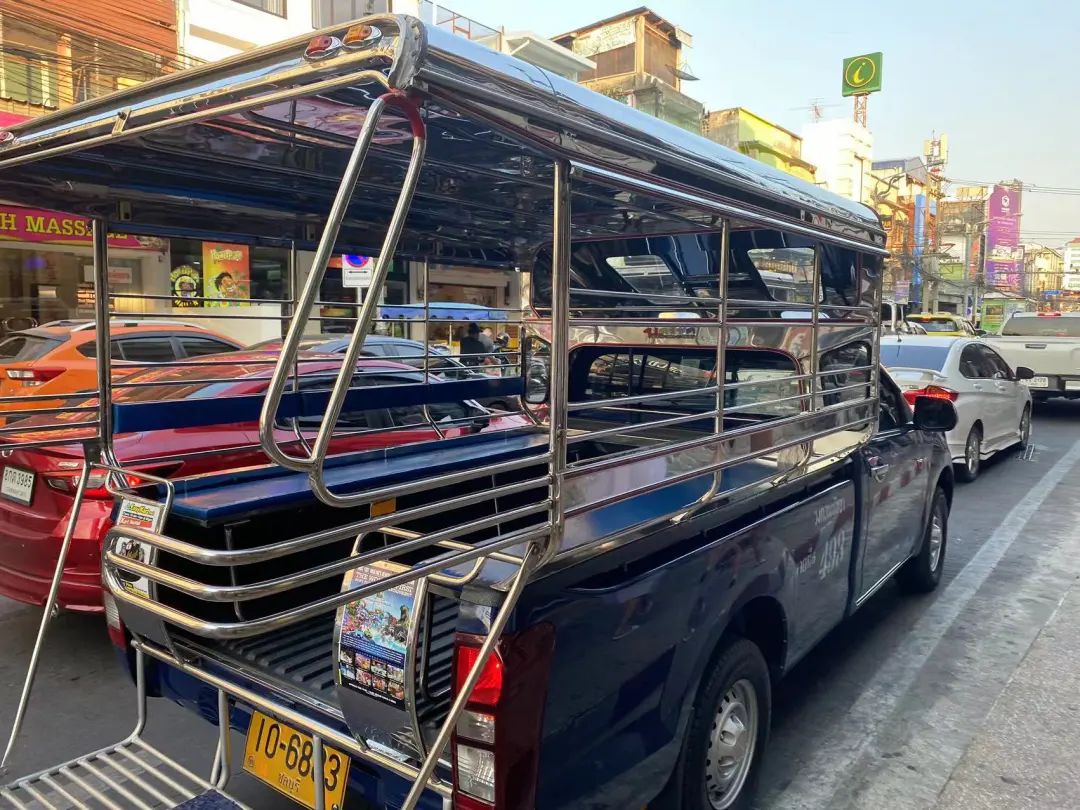鍘绘嘲鍥芥浖璋峰拰鑺彁闆呯殑鏀荤暐,鍘绘嘲鍥界帺杞浖璋疯姯鎻愰泤