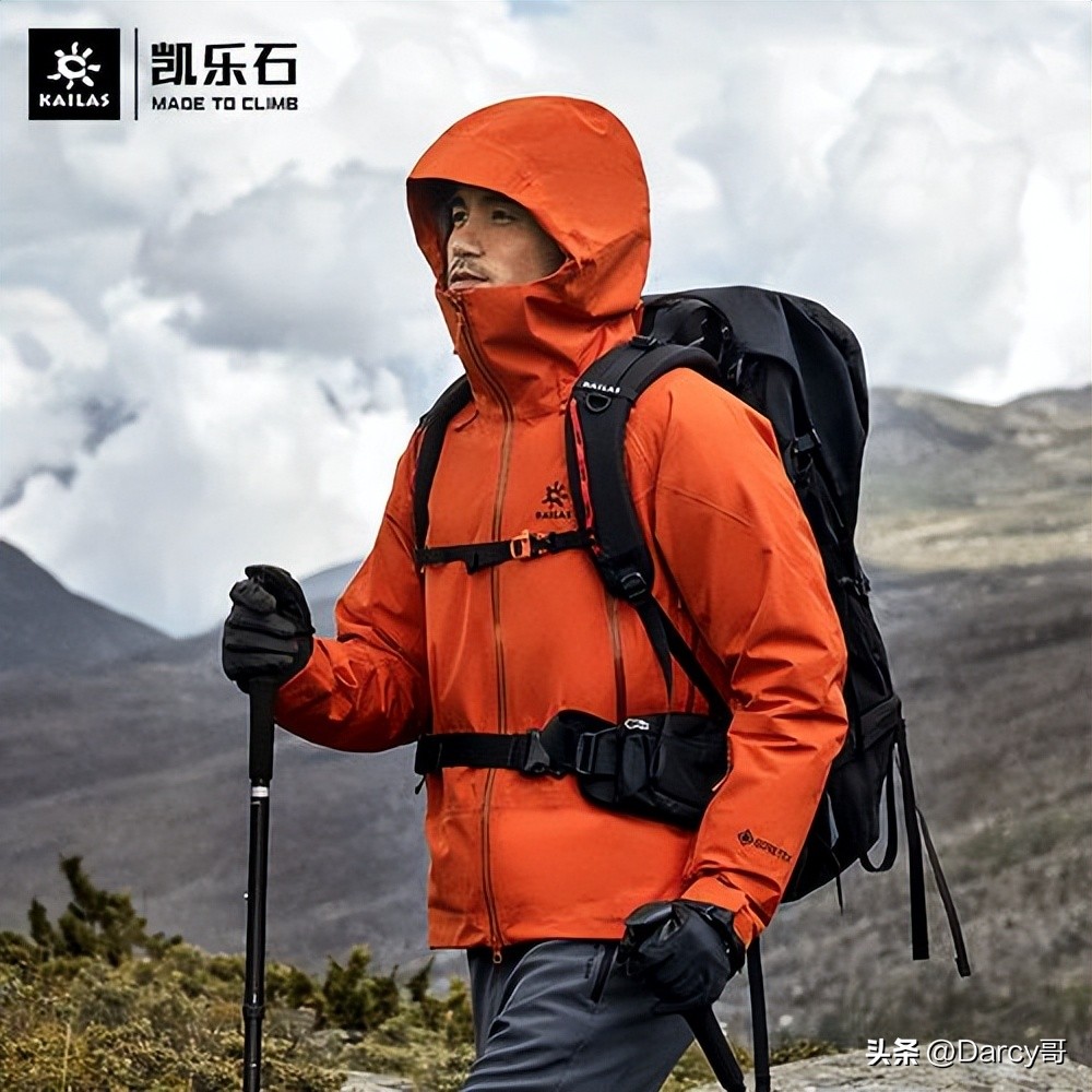 选冲锋衣还是选夹克,除了始祖鸟还有哪些冲锋衣可以买