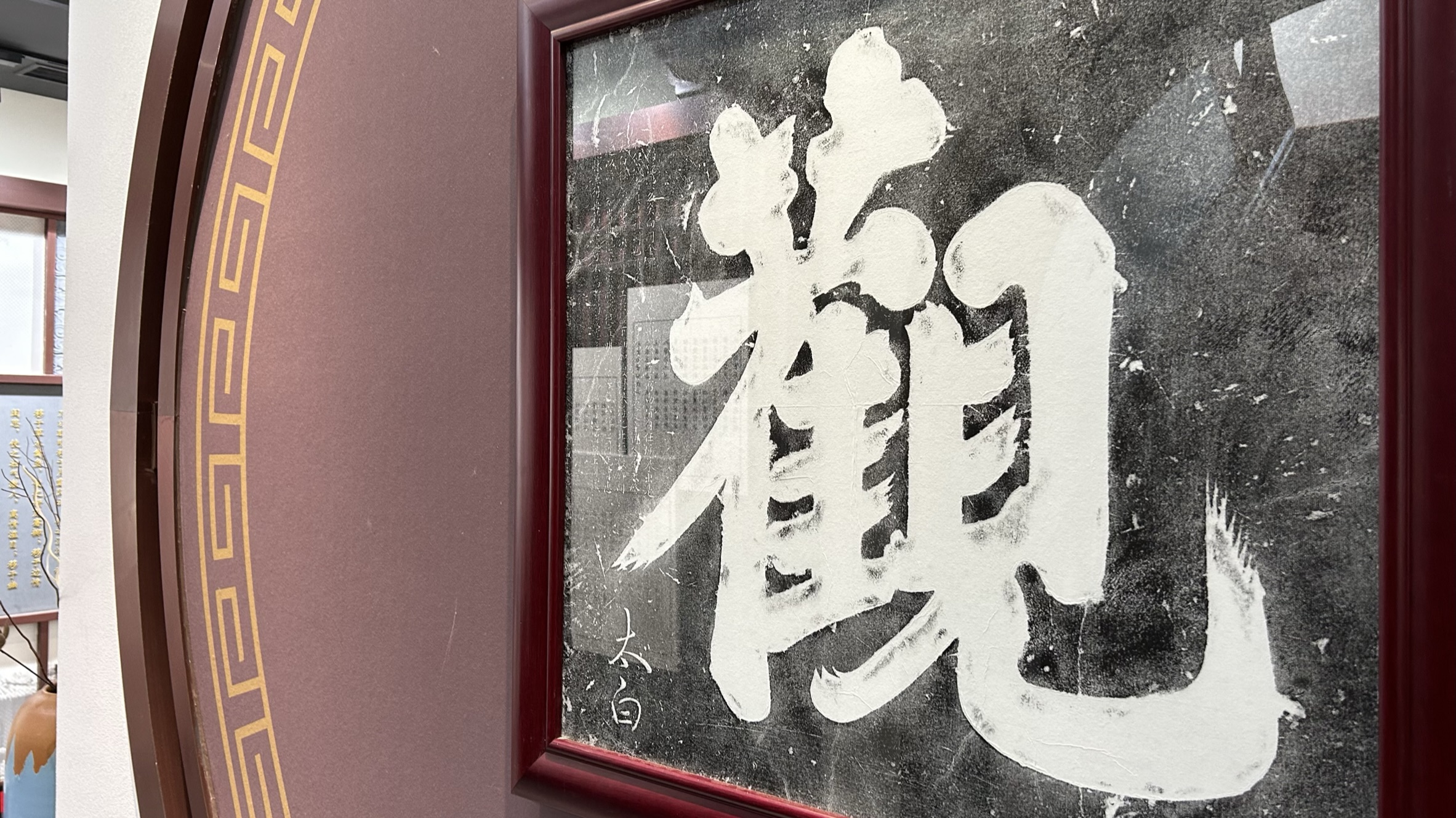 来济宁逛济宁,济宁市区攻略一览表