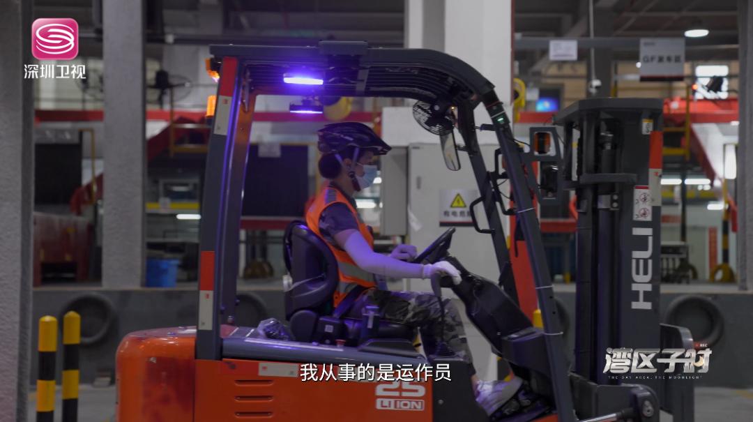 你能更快收到包裹,多亏了这位快递小哥!他每年为顺丰省下超百万元