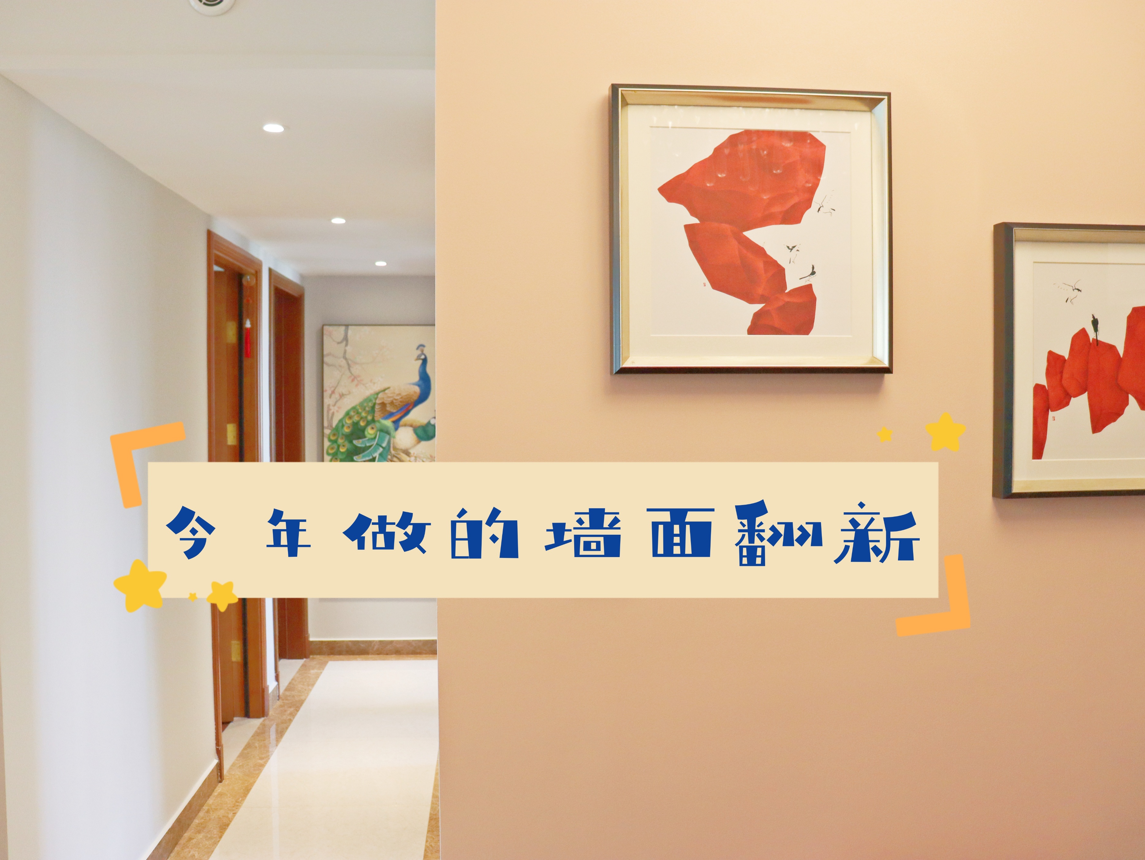 壁纸和壁布的价格,壁纸跟墙布价格