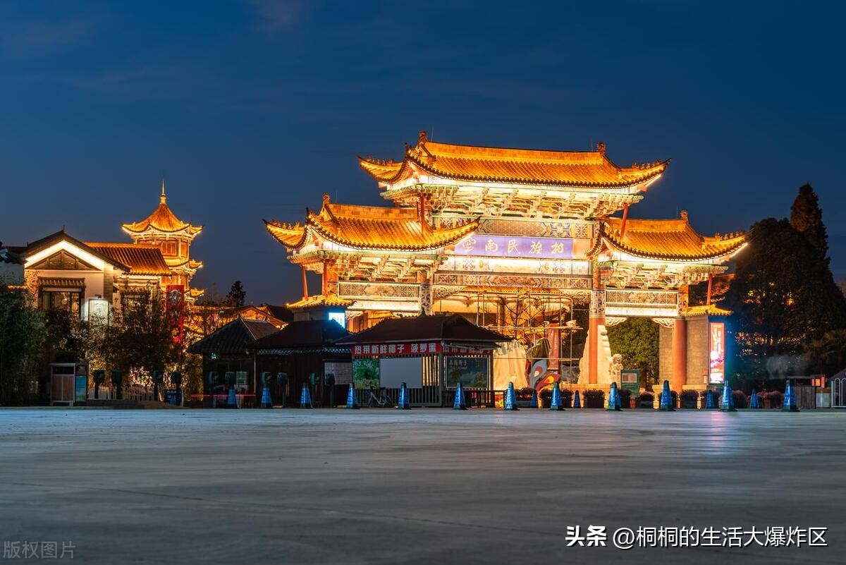 昆明冬日两日游,清爽一夏完整版免费