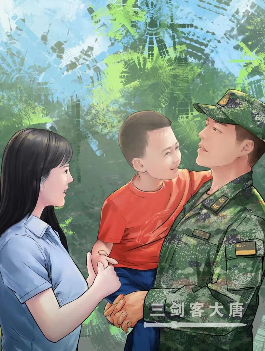 军嫂随军有补助吗,随军补助是什么意思