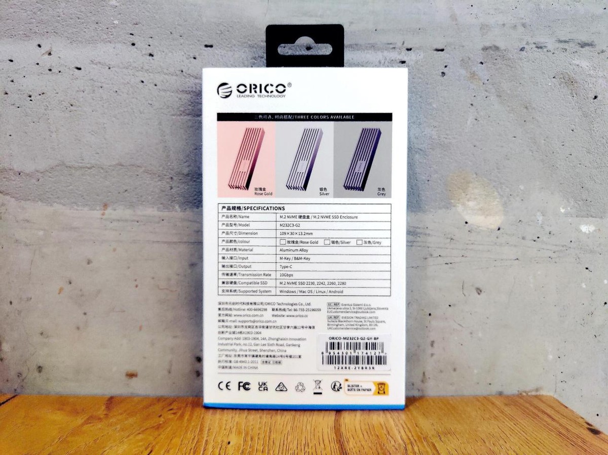 orico2.5机械硬盘盒,orico固态移动硬盘测评